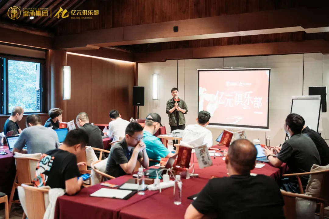 玺承电商(玺承电商培训)