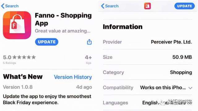 英国电商平台(英国电商平台热销体育产品) 英国电商平台(英国电商平台热销体育产品)