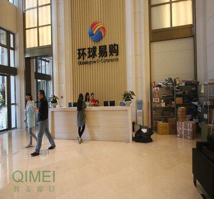 深圳电商公司(深圳电商公司人气排名) 深圳电商公司(深圳电商公司人气排名)