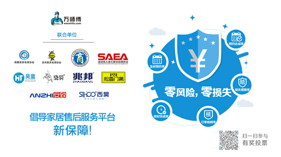 家具电商平台有哪些(家具在哪个电商平台好)