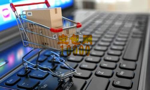 做跨境电商赚钱吗(做跨境电商真的能赚钱吗)