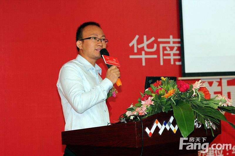 电商总监(巴布豆电商总监)