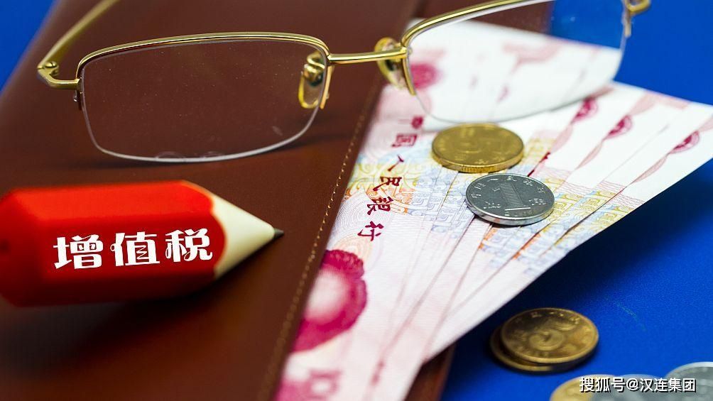 电商缴税(电商缴税比例)