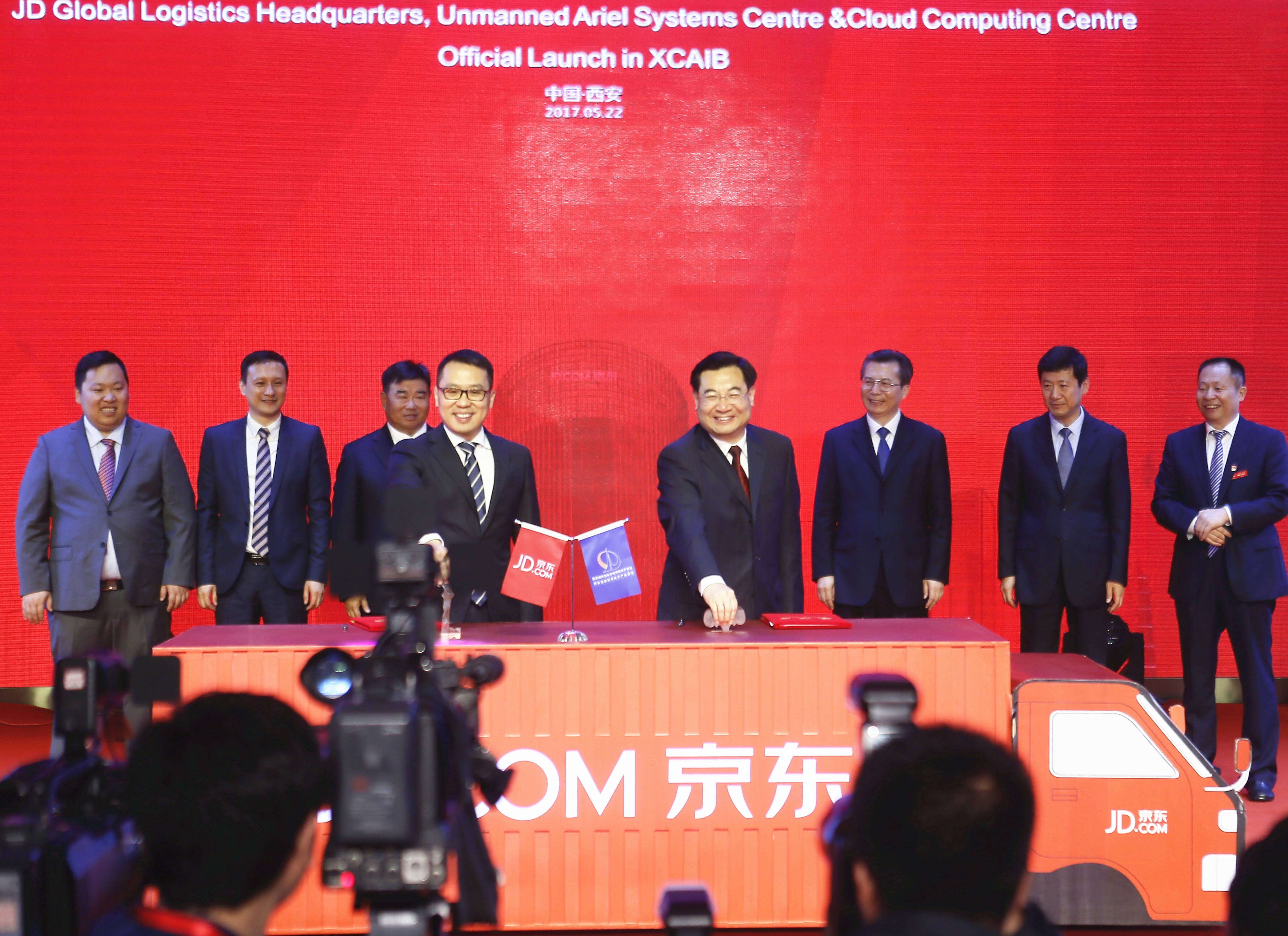 京东跨境电商(京东跨境电商怎么样)