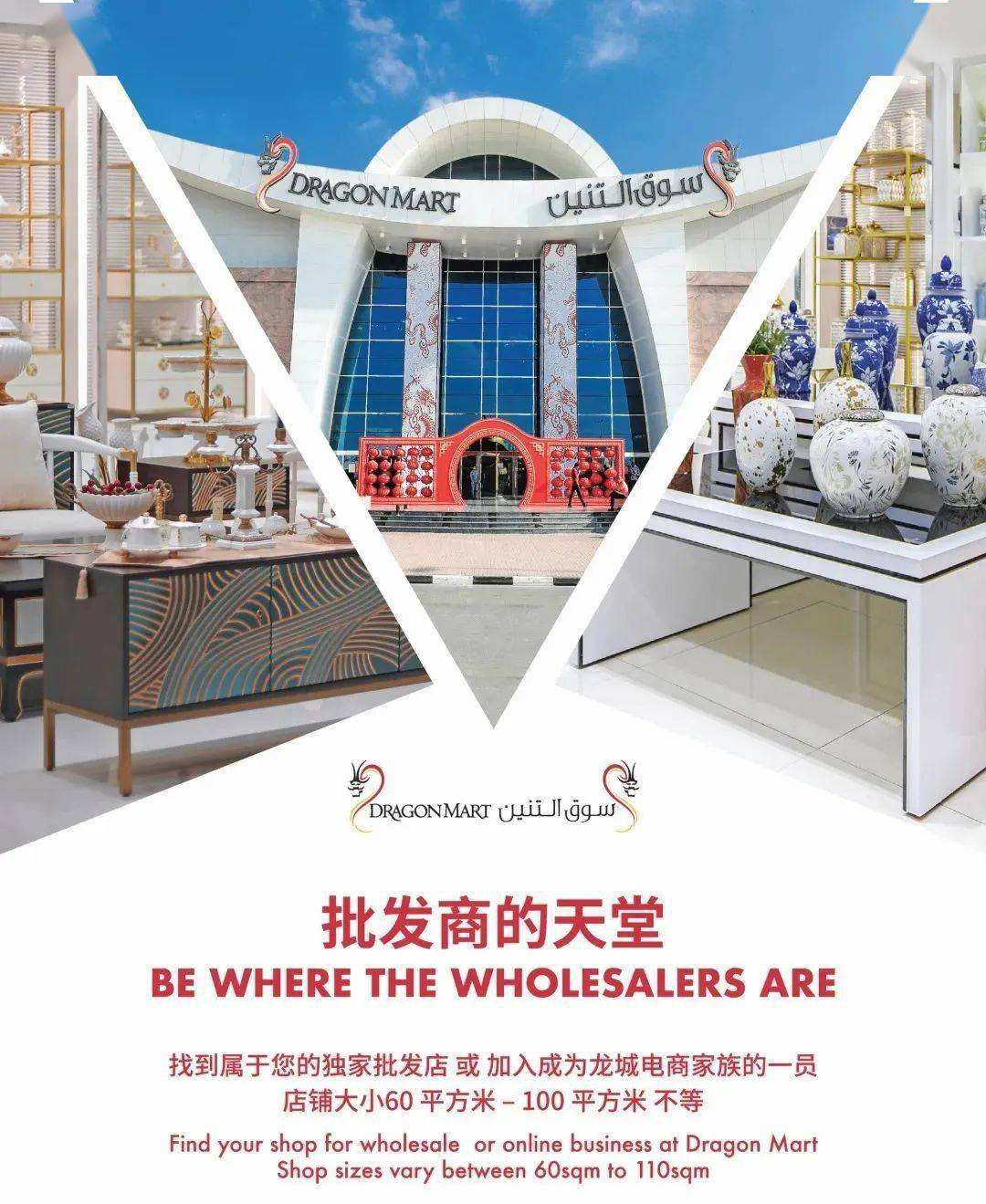 龙炎电商最新进展(2019龙炎电商赔偿)