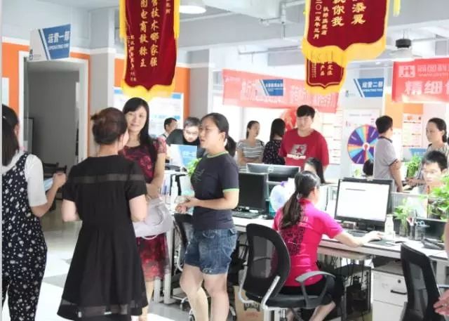 电商运营主管(电商运营主管职责) 电商运营主管(电商运营主管职责)