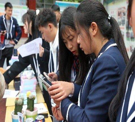 校园电商(校园电商的背景)