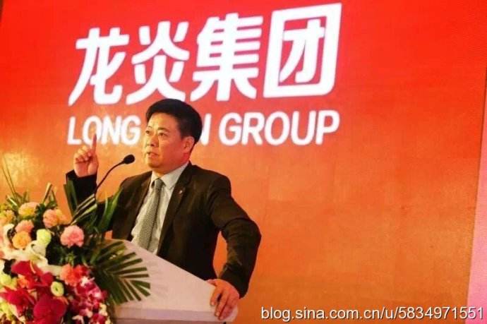 杭州龙炎电商最新新闻(浙江龙炎电商最新的消息)