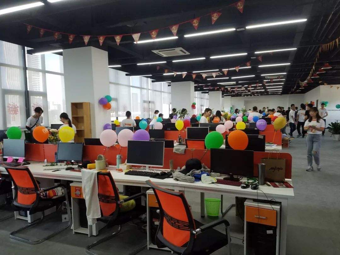 电商公司名字(电子商务有限公司怎么取名) 电商公司名字(电子商务有限公司怎么取名)