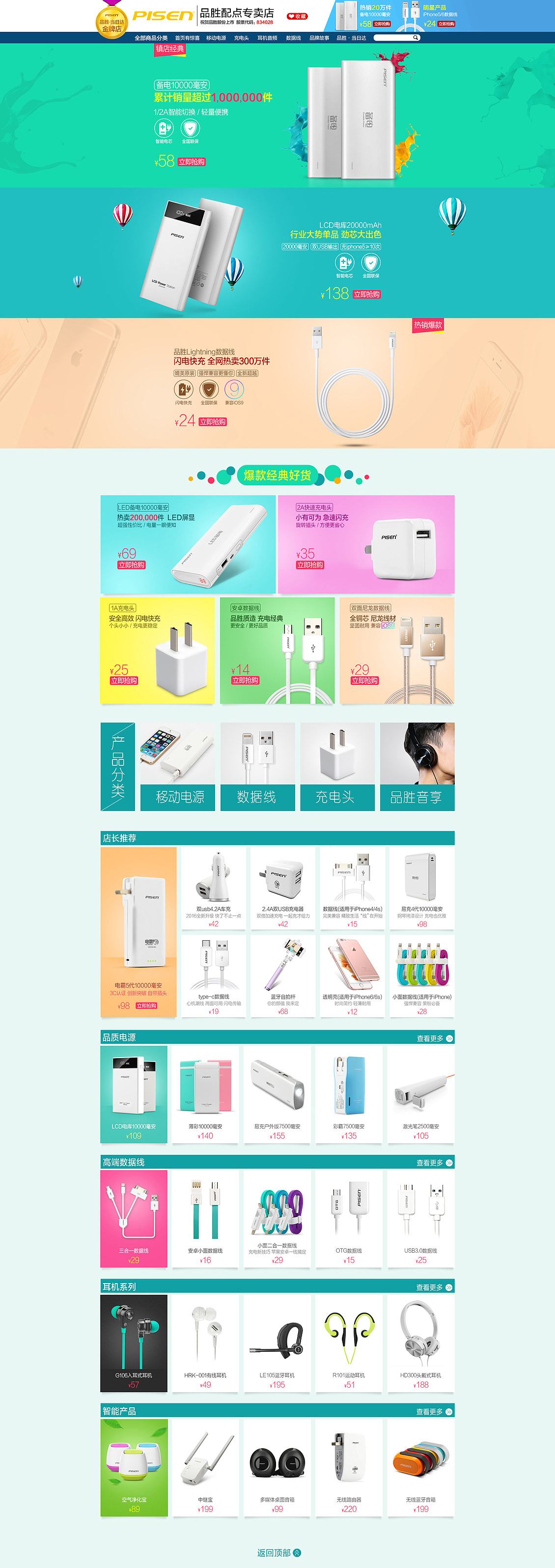 淘宝是电商平台吗(淘宝属于电商平台吗) 淘宝是电商平台吗(淘宝属于电商平台吗)