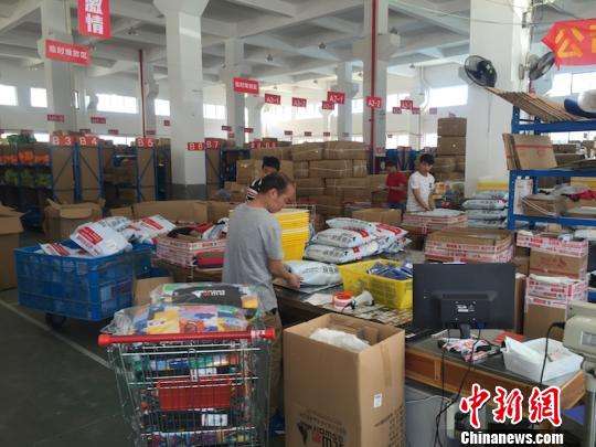 电商打包员(跨境电商打包员)