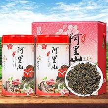 茶叶跨境电商(茶叶跨境电商平台分析) 茶叶跨境电商(茶叶跨境电商平台分析)