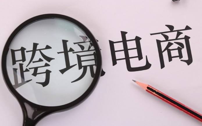 无货源电商怎么找货源(无货源电商怎么找货源网站)