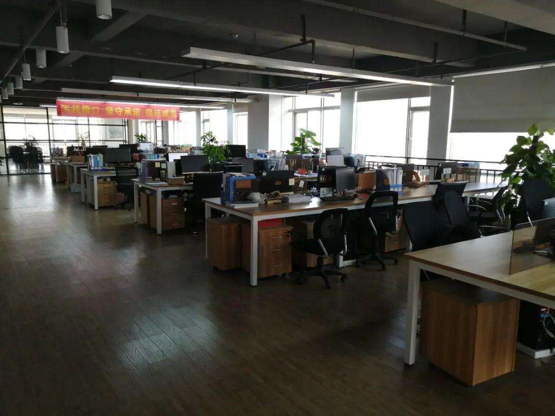 电商公司(电商公司制度)