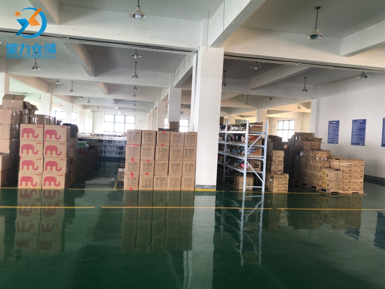 电商仓库(电商仓库打包)