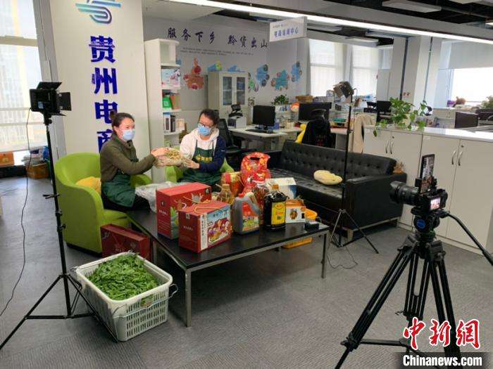 云电商(云电商是干什么的) 云电商(云电商是干什么的)