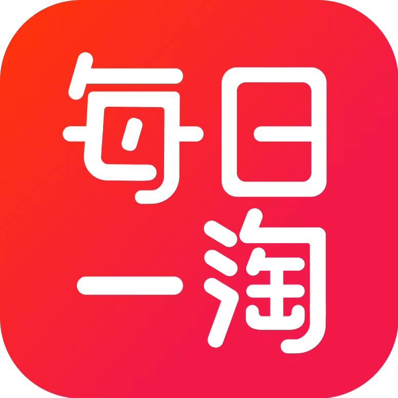 壹百团电商平台真的吗(百团百购是什么平台)