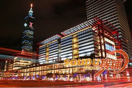 台湾电商(台湾电商店铺名称) 台湾电商(台湾电商店铺名称)