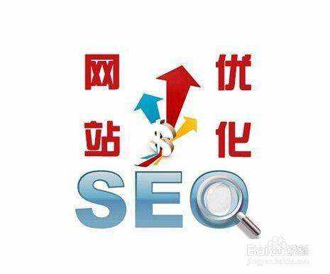 新媒体电商(传统电商转新媒体电商)