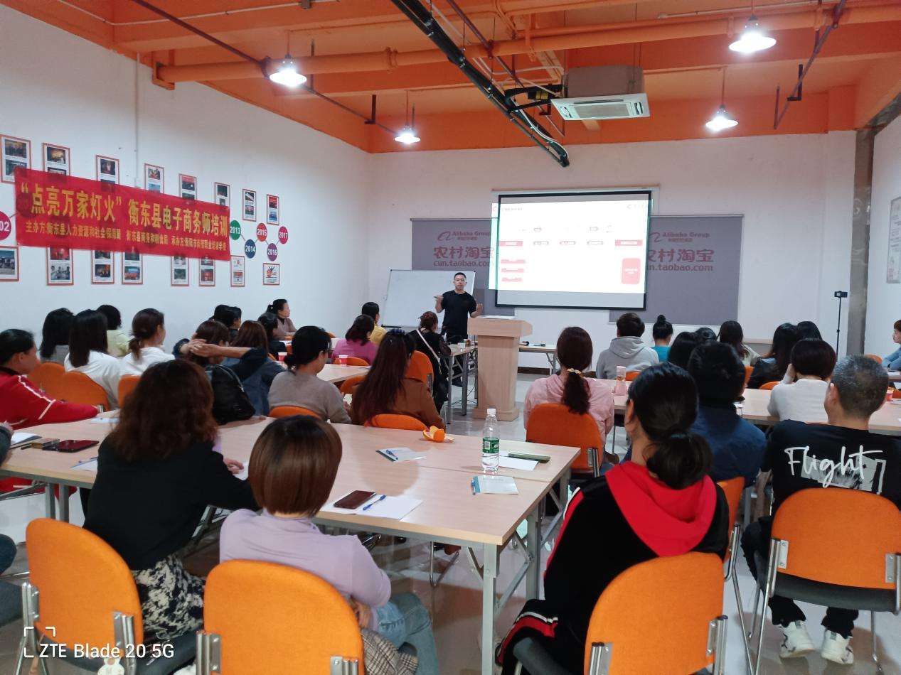 学电商培训哪里好(学电商哪个培训学校好)