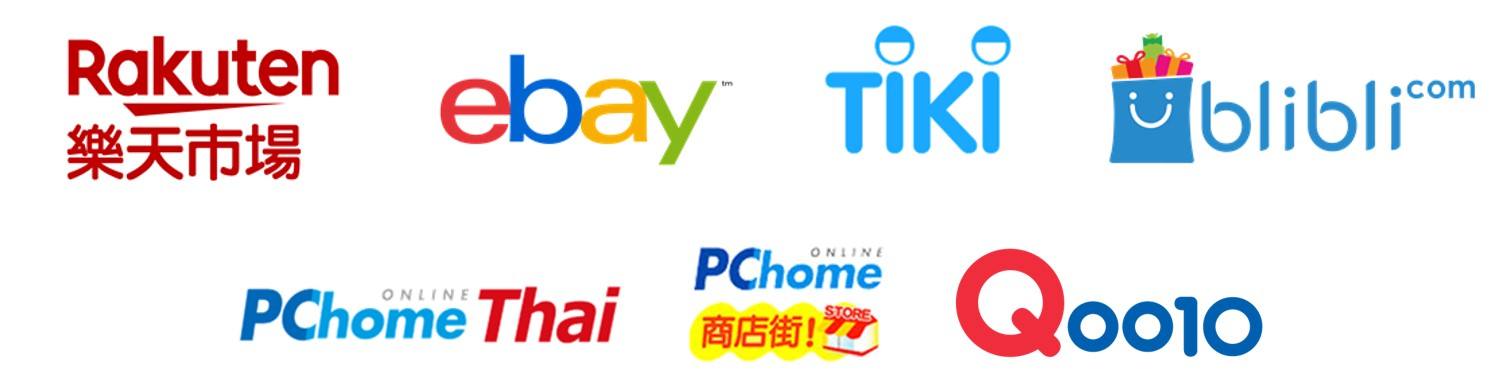 美国电商平台有哪些(美国十大电商平台排名)