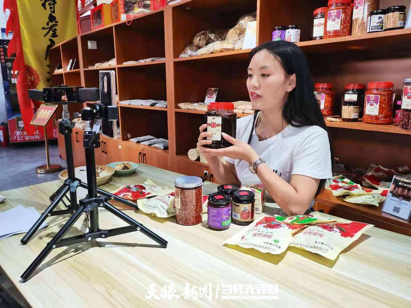 新手怎么做电商卖农产品(自己家的农产品怎么才能在电商上卖) 新手怎么做电商卖农产品(自己家的农产品怎么才能在电商上卖)