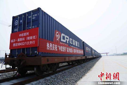 青岛港电商物流平台(青岛港物流电商服务平台)