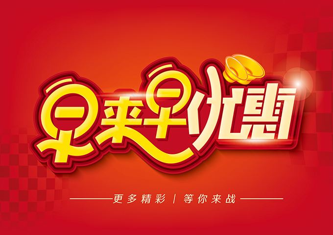 电商pop是什么意思(电商pop是什么意思解释一下)