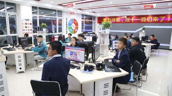 到哪里学电商(电商在哪里可以学)