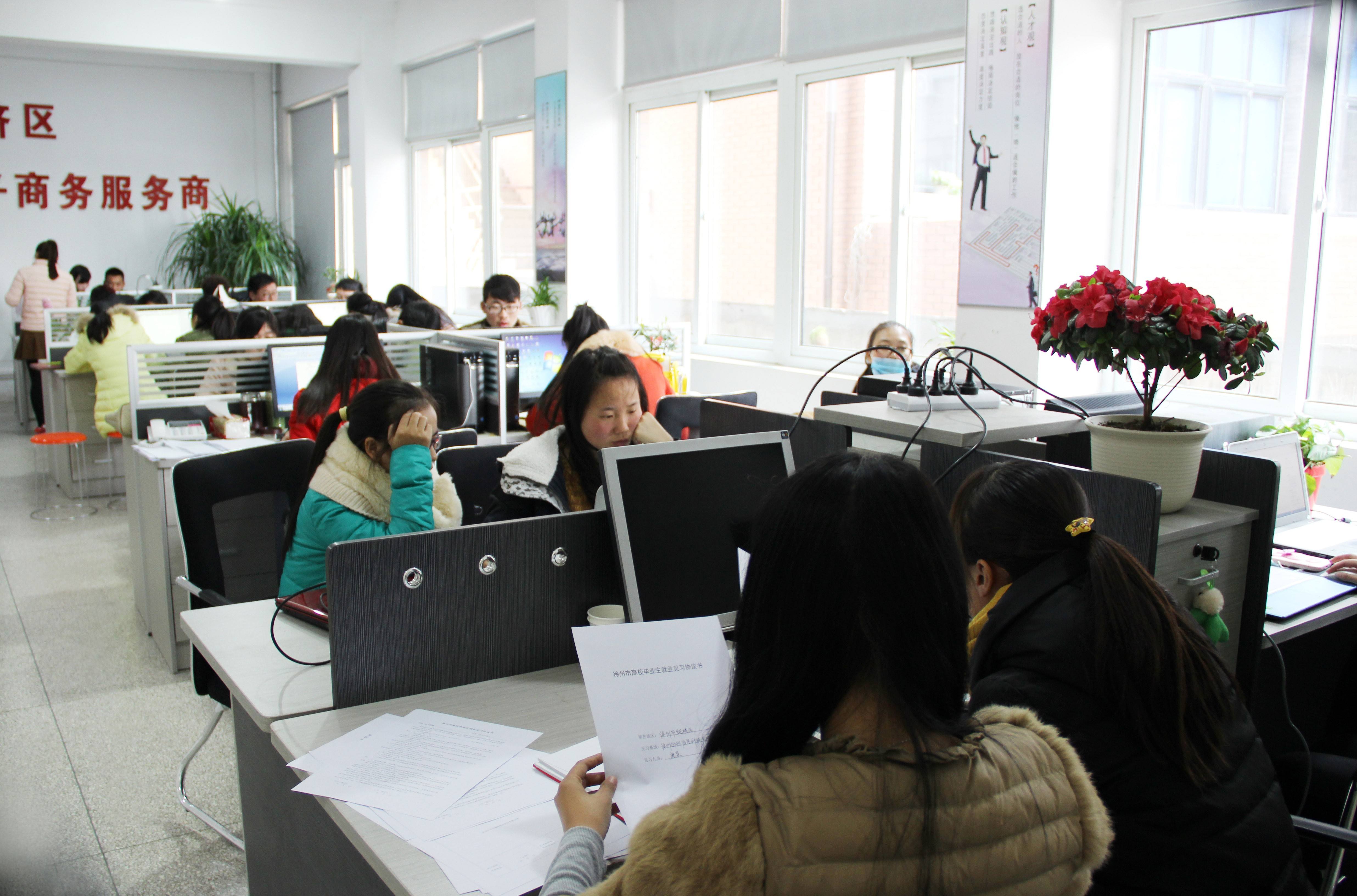 到哪里学电商(电商在哪里可以学)