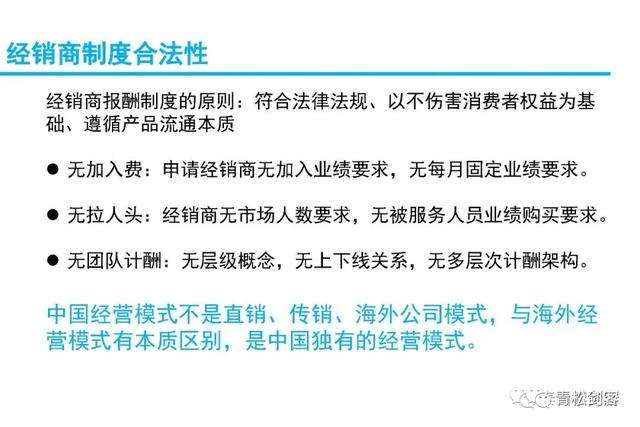 电商第三条路(电商是第三产业)