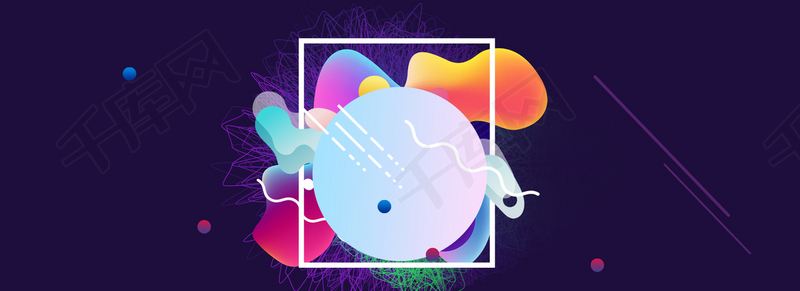 电商风(电商风云)