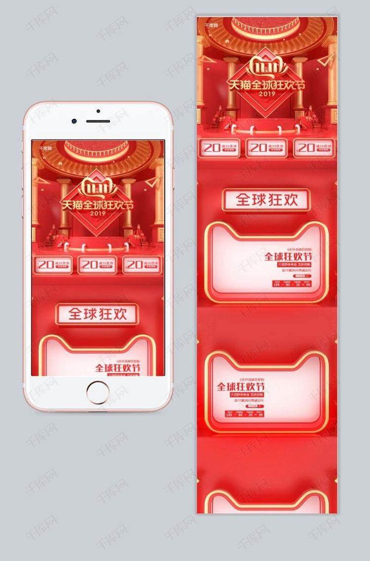 微蝶电商(蝶丽微雅固体清洁面膜)