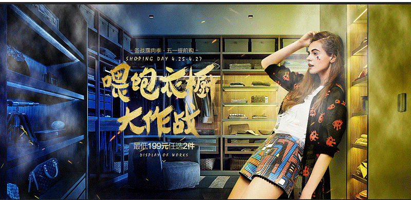 咕啦电商可以加盟吗(咕咕电子商务有限公司)