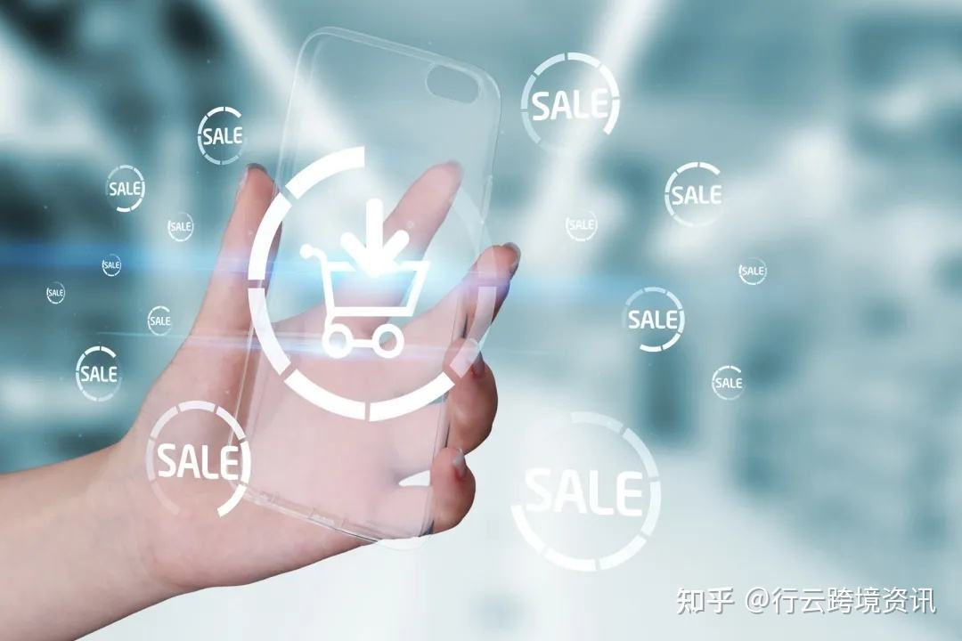 跨境电商独立站有哪些(请问对跨境电商独立站自己有了解吗?)