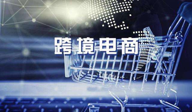 电商营销策略(618电商营销策略)