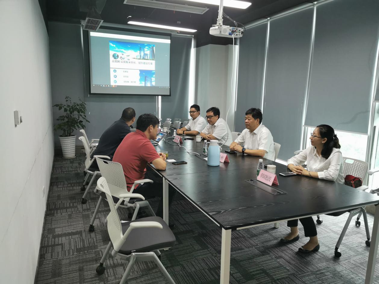 中建电商怎么样(中建电子商务怎么样) 中建电商怎么样(中建电子商务怎么样)