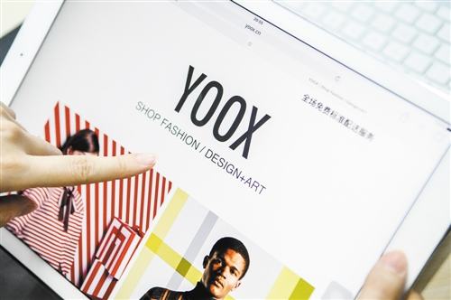 奢侈品电商网站有哪些(购买奢侈品的电商平台有哪些)