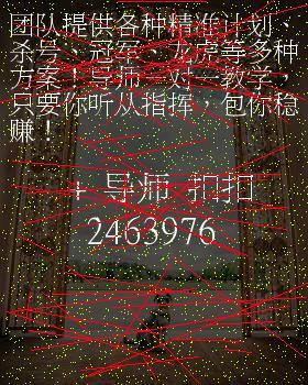 龙炎电商恢复(龙炎电商诈骗案现在怎么做)