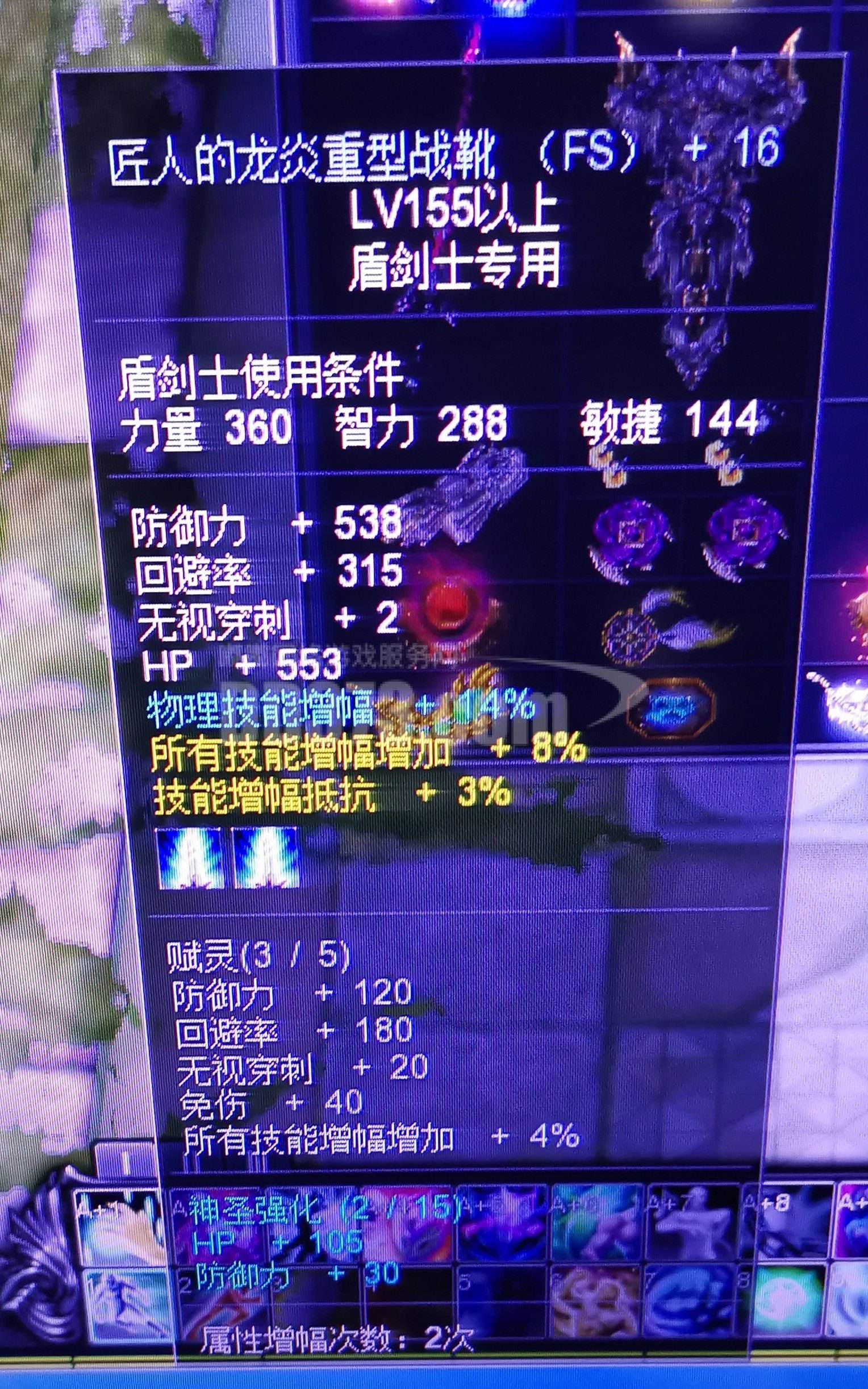 龙炎电商恢复(龙炎电商诈骗案现在怎么做)