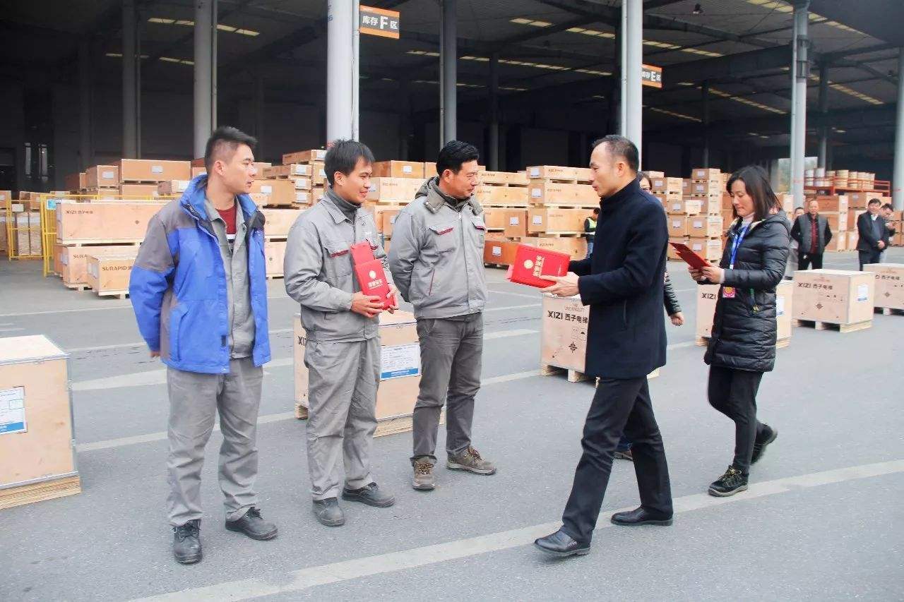 西子电商(西子电商刘建伟)