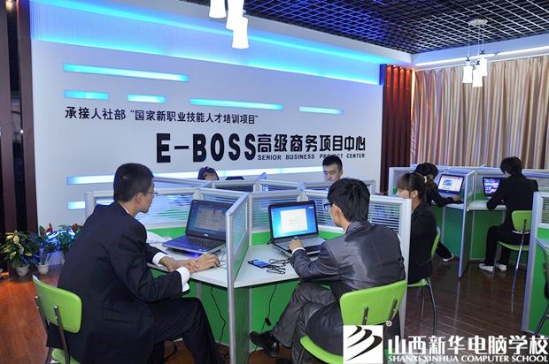 学习做电商(如何学好电商)