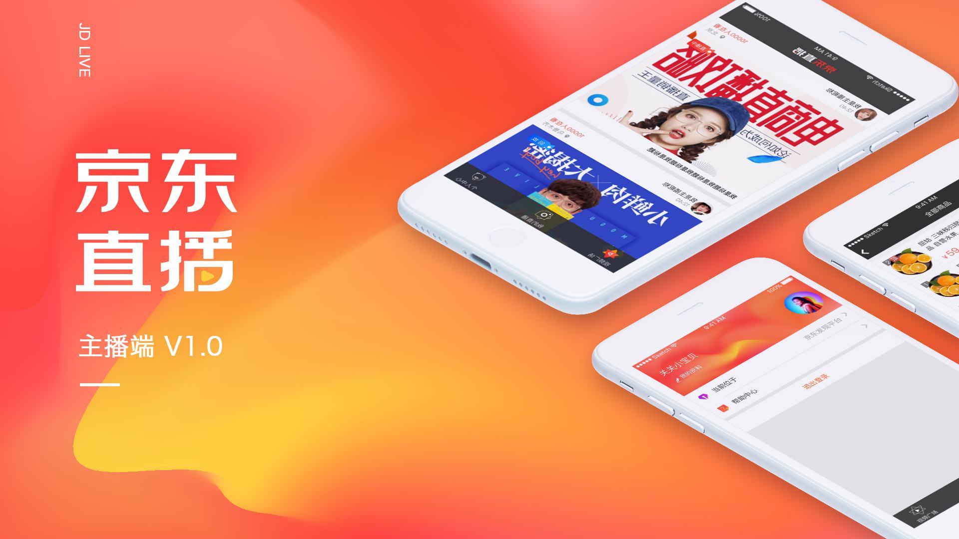 怎么加入京东电商(如何加盟京东商城电商平台) 怎么加入京东电商(如何加盟京东商城电商平台)