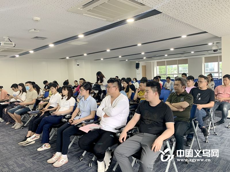 义乌学电商哪个学校好(义乌电商培训学校在哪里) 义乌学电商哪个学校好(义乌电商培训学校在哪里)