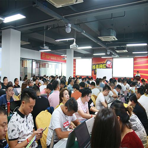 义乌学电商哪个学校好(义乌电商培训学校在哪里) 义乌学电商哪个学校好(义乌电商培训学校在哪里)