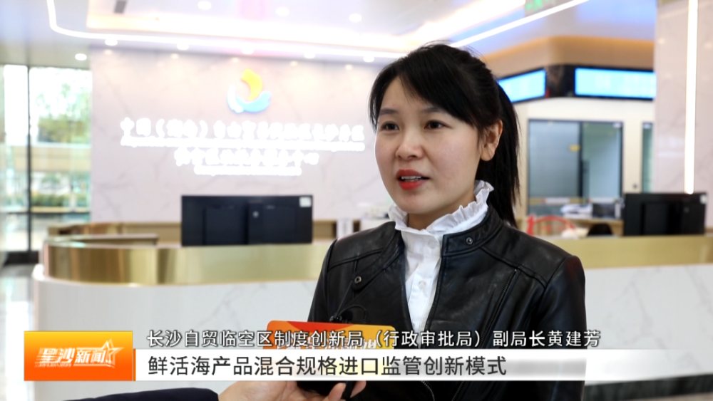 长沙跨境电商公司排名(长沙最大的跨境电商公司)