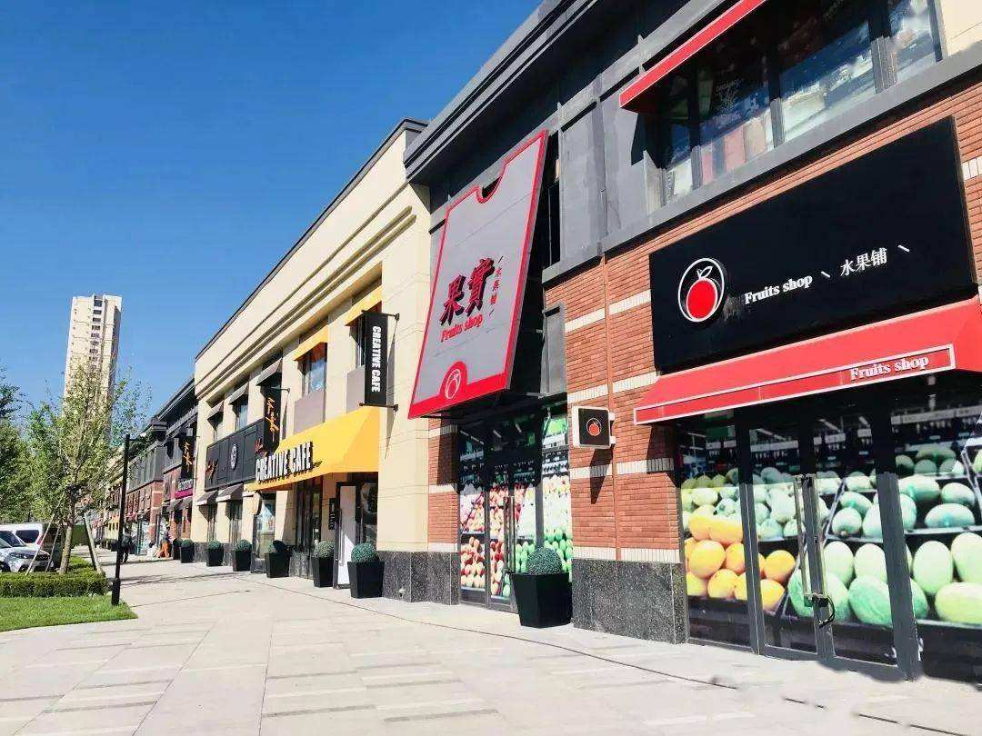 电商能否取代实体商铺(电商能否取代传统的店铺经营)