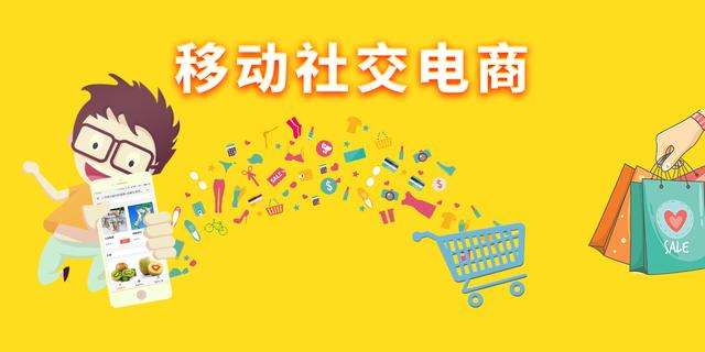 怎么成为电商(电商创业怎么做) 怎么成为电商(电商创业怎么做)