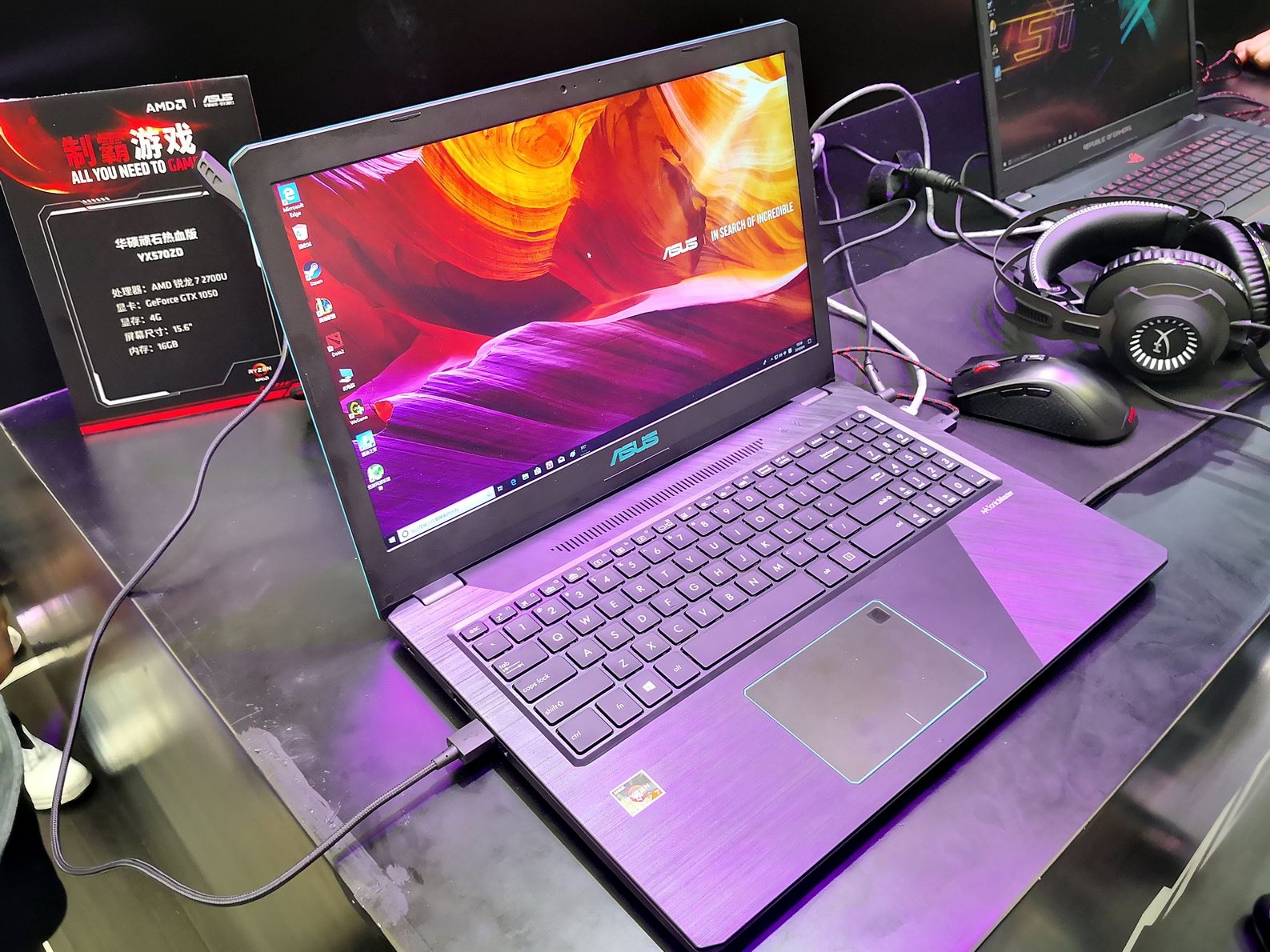 顽石电商(顽石电商抖音无货源)