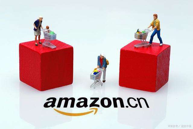 亚马逊跨境电商是什么(亚马逊跨境电商是什么模式) 亚马逊跨境电商是什么(亚马逊跨境电商是什么模式)